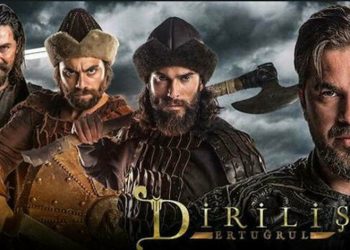 Netflix Türk dizileri – 20 Türk dizisi