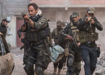 Musul (Mosul) – 2020