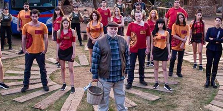 Dijital Esaret’in Final Fragmanı Yayımlandı