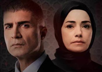 Aile Bakanlığı devreye girdi, Kızıl Goncalar dizisinin seti durdu!