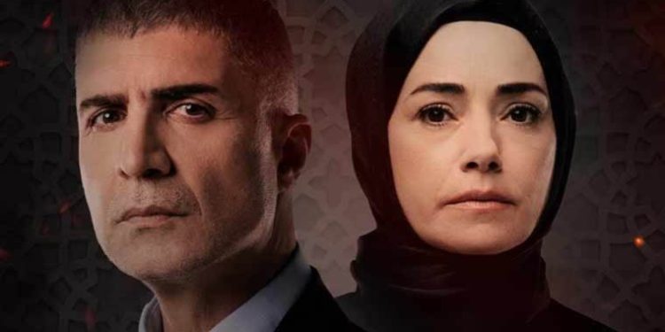 Aile Bakanlığı devreye girdi, Kızıl Goncalar dizisinin seti durdu!