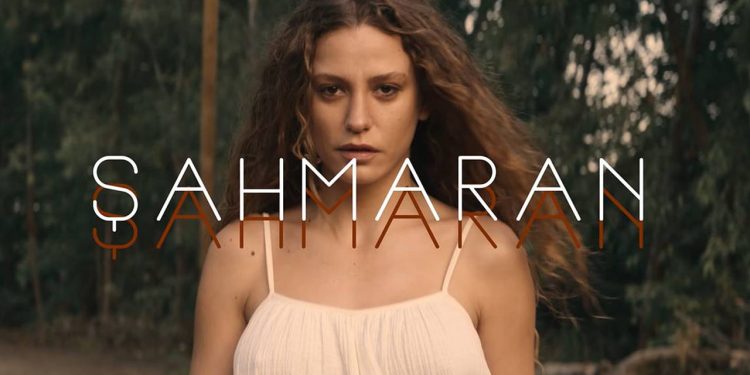 Şahmaran ne kadar izlendi? Sonuçlar belli oldu! 1 Şahmaran ne kadar izlendi? Sonuçlar belli oldu!