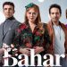BAHAR DİZİSİNİN HİKAYESİ İZLEYİCİYİ SARSACAK, DEMET EVGAR VE BUĞRA GÜLSOY UYUMU ŞAŞIRTACAK! 14 BAHAR DİZİSİNİN HİKAYESİ İZLEYİCİYİ SARSACAK, DEMET EVGAR VE BUĞRA GÜLSOY UYUMU ŞAŞIRTACAK!