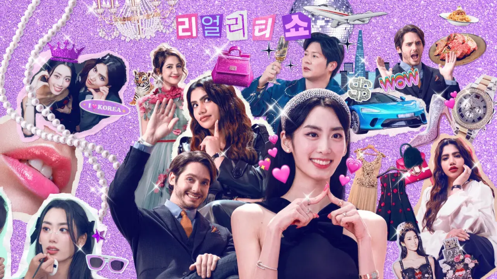 Kore'nin Sosyal Elitini konu alan "Kore'de Süper Zengin" Belgesel Dizisi Mayıs 2024'te Netflix'e Geliyor