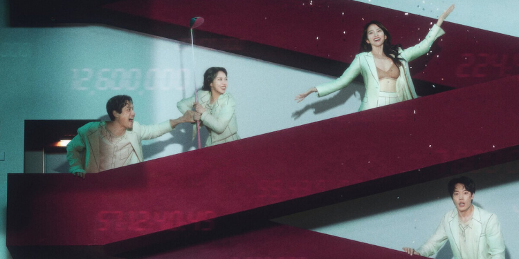 Netflix Görünüşe Göre K-Drama ‘The 8 Show’un 2. Sezonunu Reddetti