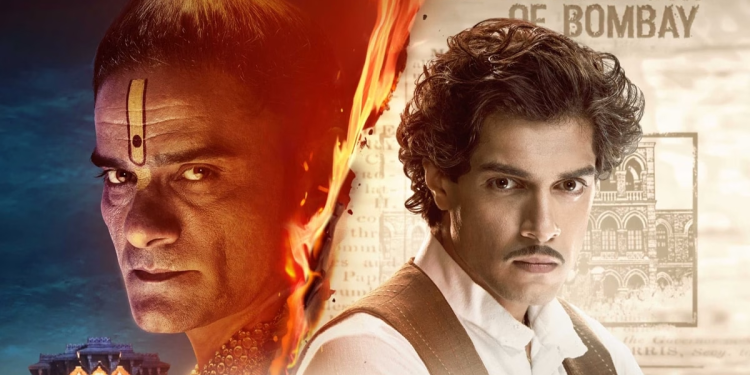 Netflix'in Hint Filmi 'Maharaj'ın Gösterimi Mahkeme Kararı Nedeniyle Ertelendi 1 Netflix’in Hint Filmi ‘Maharaj’ın Gösterimi Mahkeme Kararı Nedeniyle Ertelendi