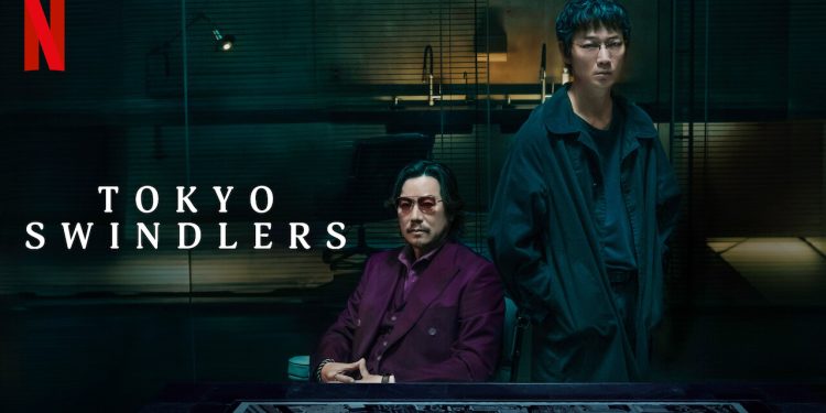 Japon Suç Gerilim Dizisi ‘Tokyo Swindlers’ın Fragmanı Yayınlandı