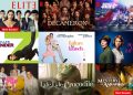 Geçtiğimiz hafta 25 başlık eklendi 24 Yayınla veya Atla? İşte Bu Hafta Netflix UK’ye Eklenen Her Şey (26 Temmuz 2024)