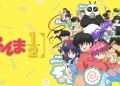 ‘Ranma 1/2’ Animesi Ekim 2024’te Netflix’e Geliyor