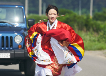 ‘Mr. Plankton’ Netflix K-Drama Rom-Com’u Kasım 2024’te Yayınlanacak