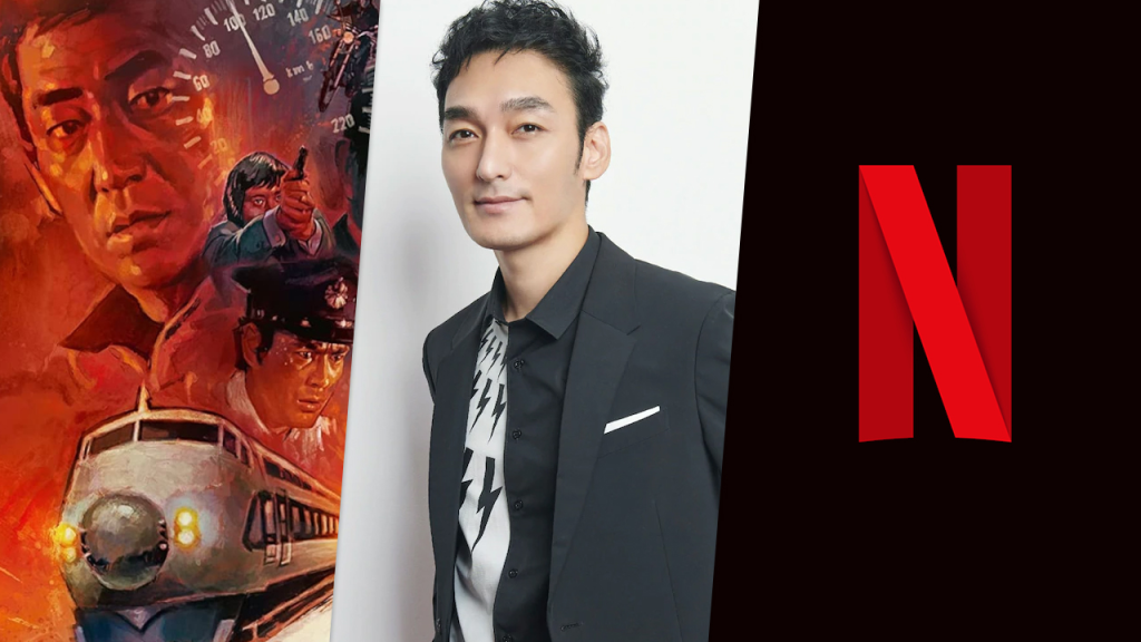 'Bullet Train Explosion' Japon Felaket Gerilim Filmi 2025'te Netflix'e Geliyor 2 'Bullet Train Explosion' Japon Felaket Gerilim Filmi 2025'te Netflix'e Geliyor