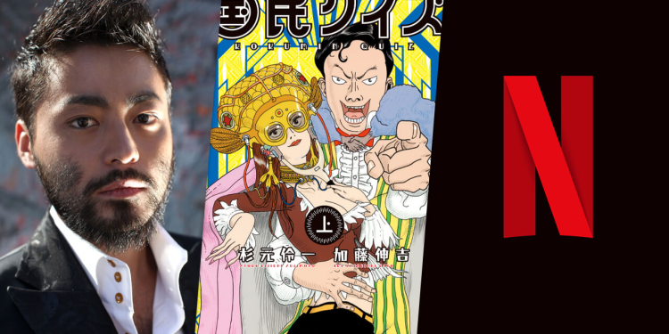 Netflix’te Distopik Japon Dizisi ‘Quiztopia’ Geliştiriliyor