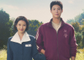 'Hayat Sana Mandalina Verdiğinde' IU Netflix K-Drama Dizisi Mart 2025'te Yayınlanacak 27 ‘Hayat Sana Mandalina Verdiğinde’ IU Netflix K-Drama Dizisi Mart 2025’te Yayınlanacak