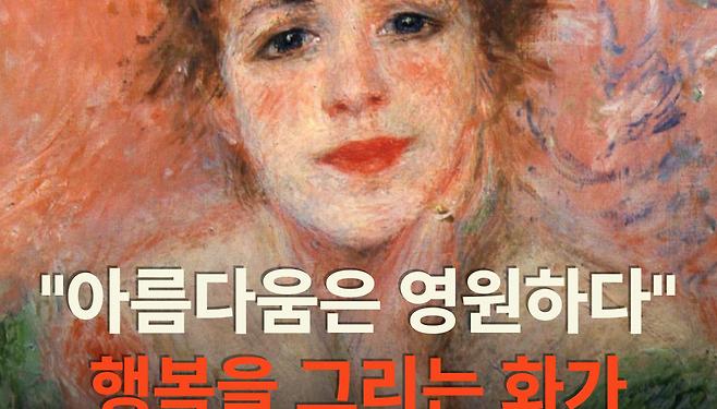 ‘Squid Game’ 3. sezon için potansiyel Jack ve Jill posterini tanıttı