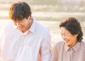 JTBC'nin K-Drama Dizisi 'Heavenly Ever After' Nisan 2025'te Netflix'e Geliyor 25 JTBC’nin K-Drama Dizisi ‘Heavenly Ever After’ Nisan 2025’te Netflix’e Geliyor