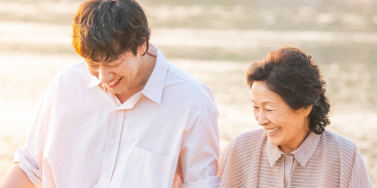 JTBC'nin K-Drama Dizisi 'Heavenly Ever After' Nisan 2025'te Netflix'e Geliyor 1 JTBC’nin K-Drama Dizisi ‘Heavenly Ever After’ Nisan 2025’te Netflix’e Geliyor