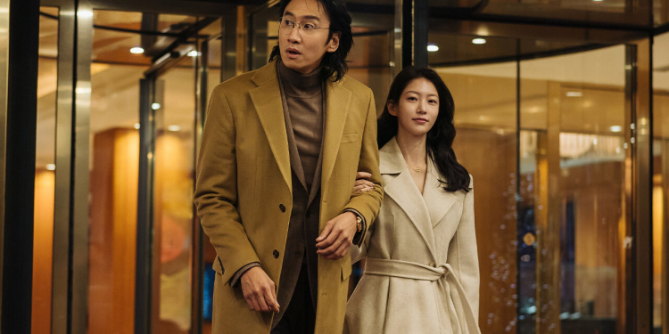‘Karma’ Netflix K-Drama Gerilim Filmi: Nisan 2025’te Yayınlanacak ve Şimdiye Kadar Bildiklerimiz