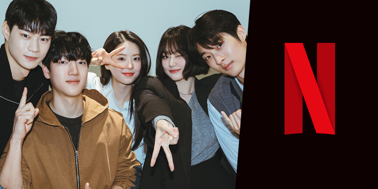 ‘Wish Your Death’ YA Korku K-Drama: Şimdiye Kadar Bildiğimiz Her Şey