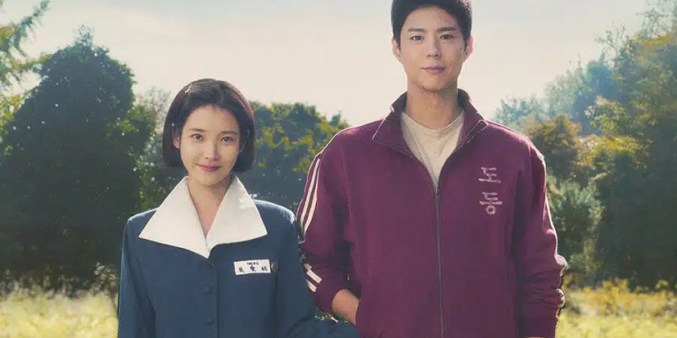 2025 ve Sonrasında Netflix’e Gelecek Yeni K-Dramalar Squid Game, When Life Gives You Tangerines, Cashero ve daha fazlası 2025’te Netflix’e gelecek yeni K-dramalar.