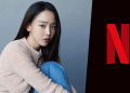 ‘The Art of Sarah’ Netflix Suç Gerilim K-Drama: Çekimler Tamamlandı ve Şu Ana Kadar Bildiklerimiz