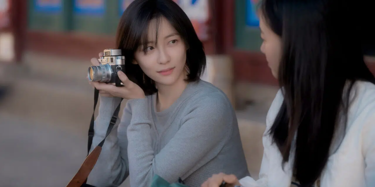 Netflix K-Drama Dizisi ‘You and Everything Else’ Eylül 2025’te Yayınlanacak