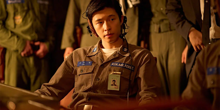 'Good News' Netflix K-Drama Gerilim Filmi Ekim 2025'te Yayınlanacak 1 ‘Good News’ Netflix K-Drama Gerilim Filmi Ekim 2025’te Yayınlanacak