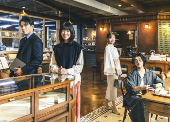 ‘Romantikler Anonim’ Netflix Japon Romantik Dizisi Ekim 2025’te Yayınlanacak