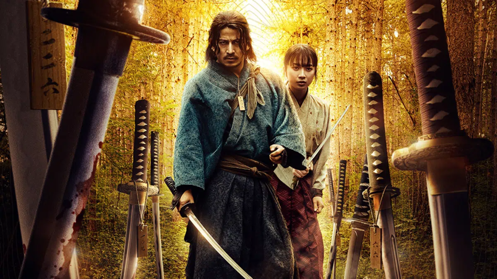 Netflix'in 'Son Samuray Ayakta': Destansı Japon Battle Royale Dizisi Kasım 2025'te Geliyor 2 Netflix'in 'Son Samuray Ayakta': Destansı Japon Battle Royale Dizisi Kasım 2025'te Geliyor