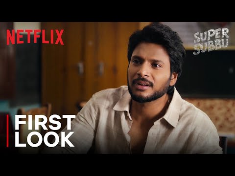 Süper Subbu | Sundeep Kishan, Mithila Palkar ve Murli Sharma | İlk Bakış | Netflix Hindistan