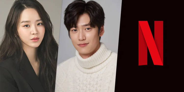 ‘1/24 Romance’ Netflix K-Drama Dizisi: Shin Hye Sun ve Na In Woo’ya Başrol Oynamaları İçin Teklif Götürüldü