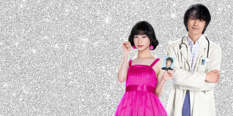 ‘This Is I’ adlı Japon filmi Şubat 2026’da Netflix’e geliyor.