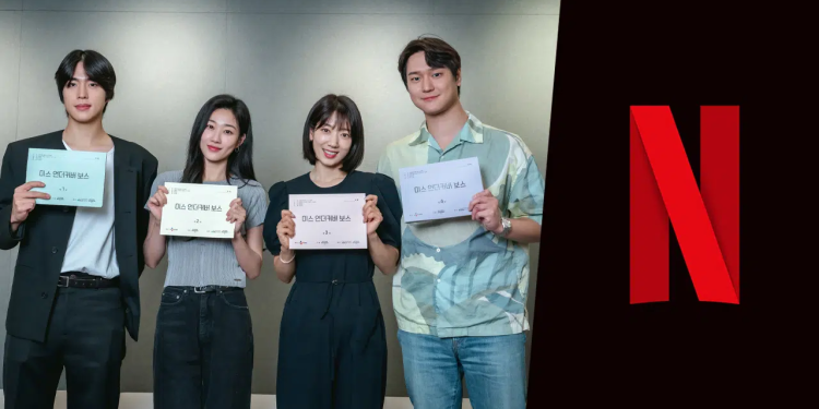 Netflix'in haftalık Kore dizisi 'Undercover Miss Hong', Ocak 2026'da yayınlanacak. 1 Netflix’in haftalık Kore dizisi ‘Undercover Miss Hong’, Ocak 2026’da yayınlanacak.