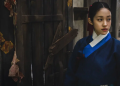 ‘The East Palace’ adlı K-Drama dizisi 2026’da Netflix’te yayınlanacak.