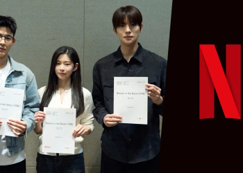 Netflix’in “Güzel ve Çirkin” adlı Kore dizisinin çekimleri devam ediyor ve şu ana kadar bildiklerimiz neler? Lomon başrolde.