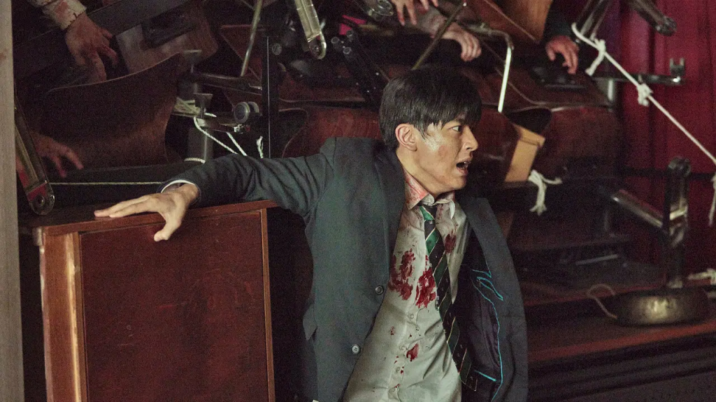 'Hepimiz Öldük' 2. Sezon: Çekimler Şubat 2026'da Sona Eriyor ve Şimdiye Kadar Bildiklerimiz 2 'Hepimiz Öldük' 2. Sezon: Çekimler Şubat 2026'da Sona Eriyor ve Şimdiye Kadar Bildiklerimiz